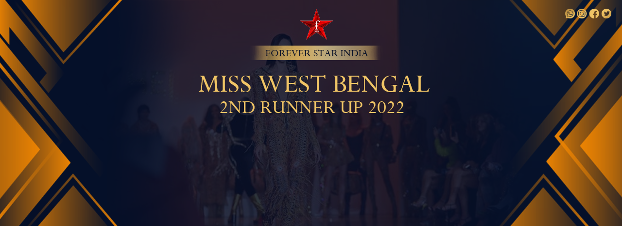 Miss West Bengal 2022 2nd Runner Up.png